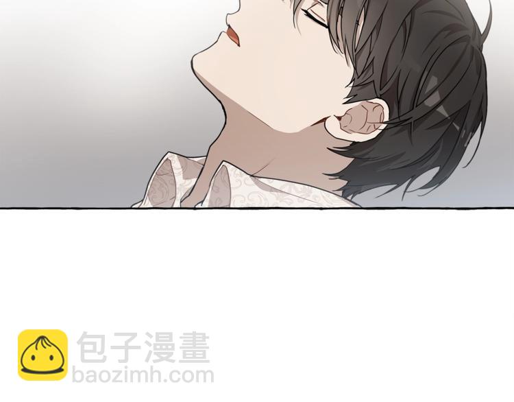 第16话 毒杀(1/4)-第17话