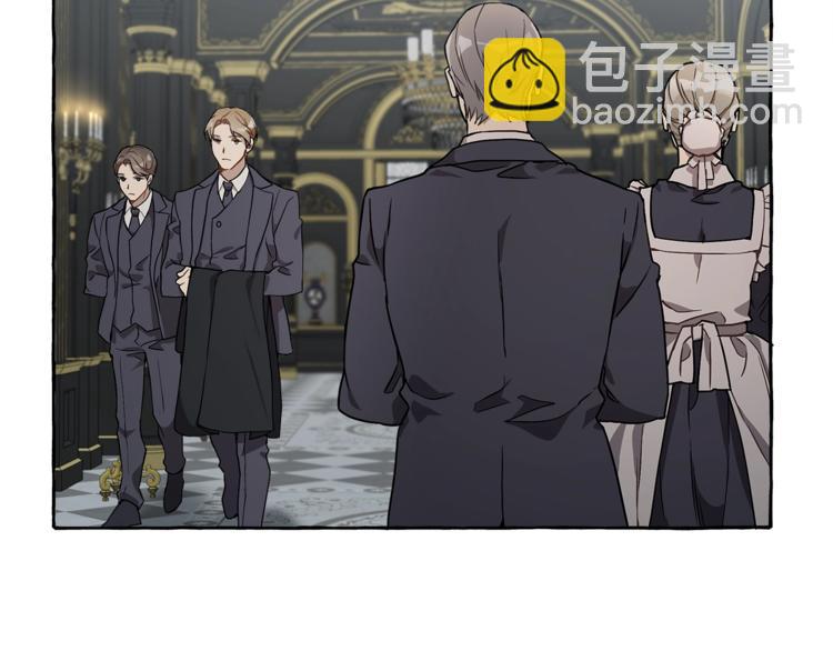 第16话 毒杀(1/4)-第17话