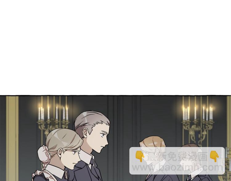 第16话 毒杀(1/4)-第17话