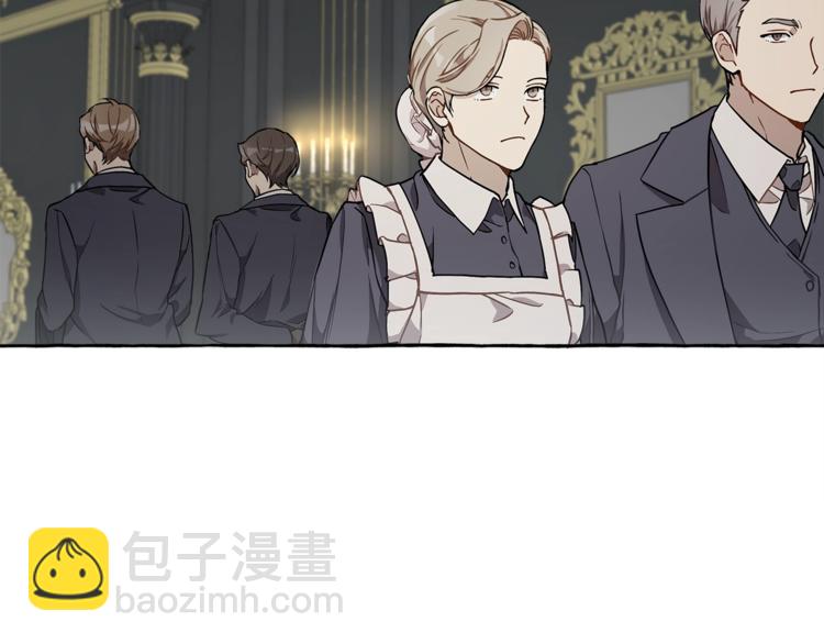 第16话 毒杀(1/4)-第17话