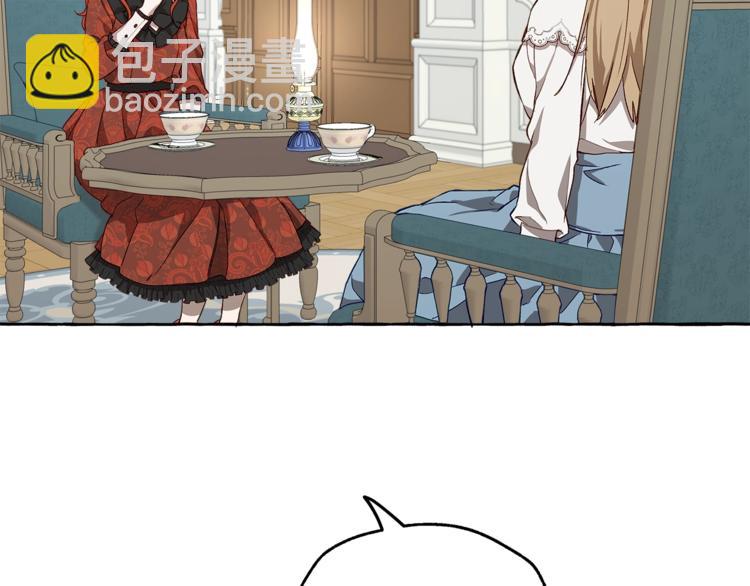 第18话 谋杀(1/4)-第19话