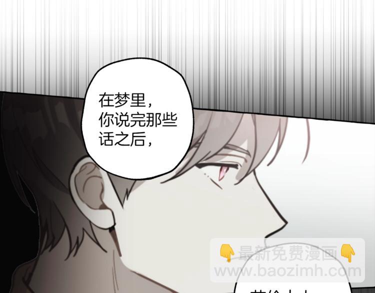 第18话 谋杀(1/4)-第19话