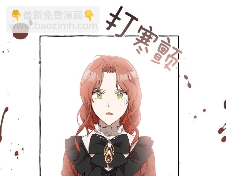 第18话 谋杀(1/4)-第19话