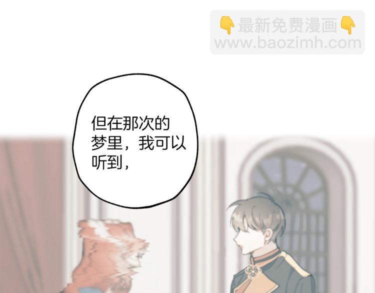 第18话 谋杀(1/4)-第19话