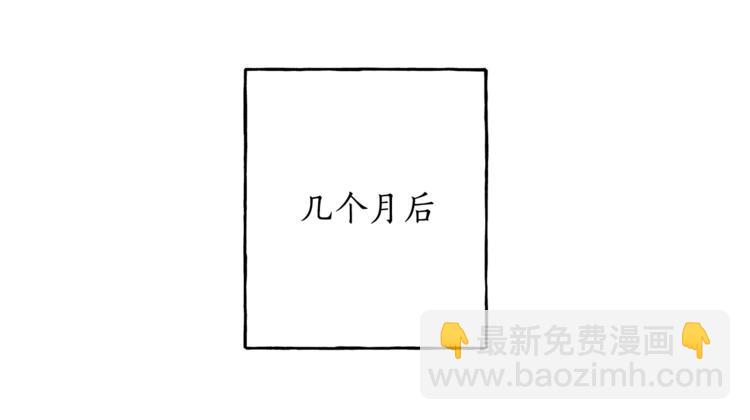 第2话 先天黑魔法(1/3)-第3话