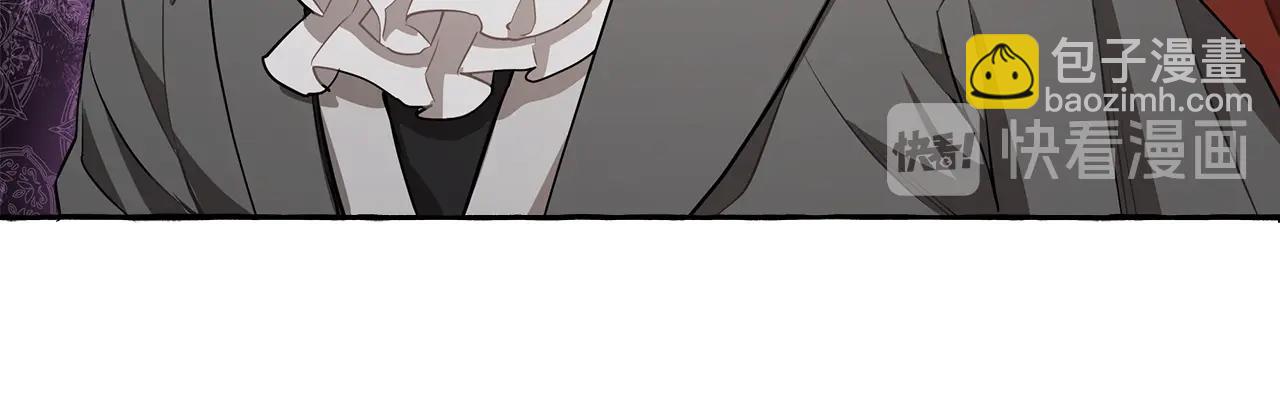 第20话 突然(1/3)-第21话