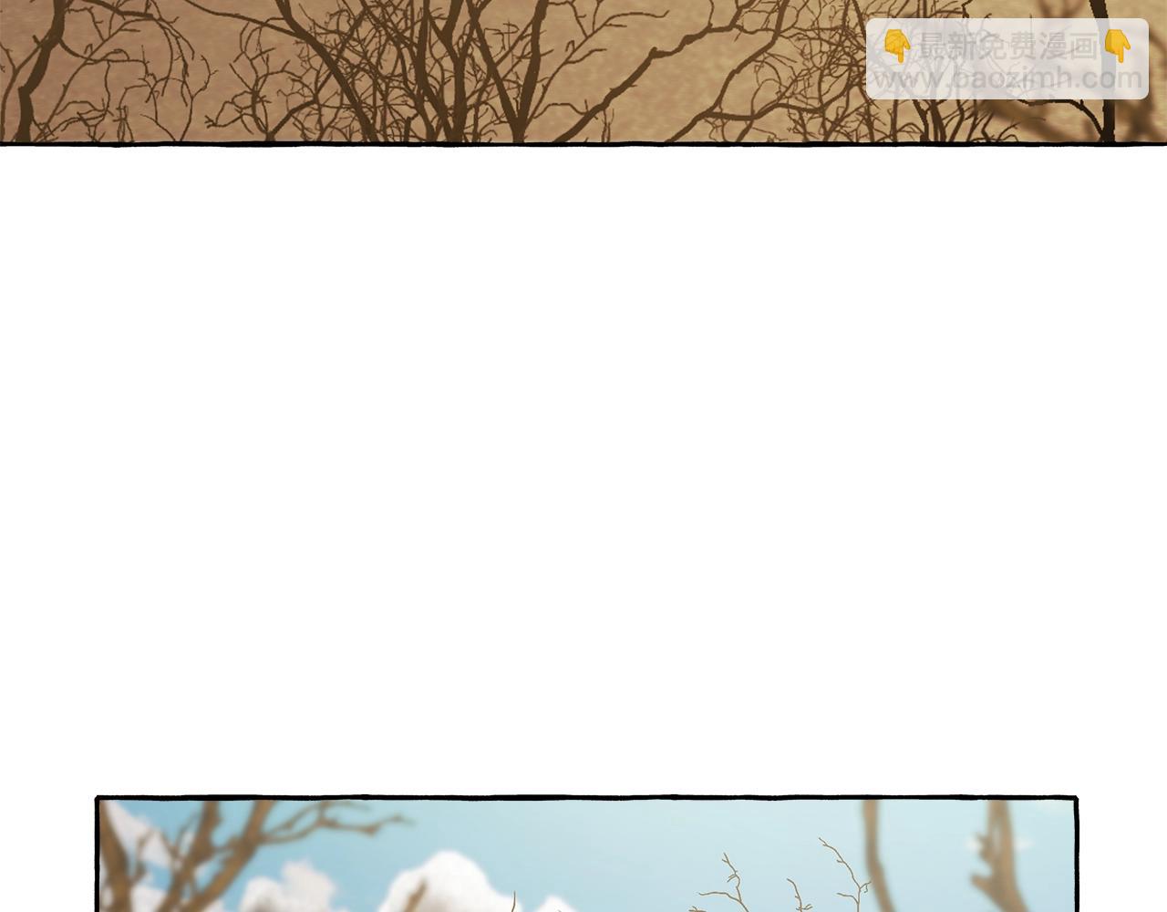 第20话 突然(1/3)-第21话