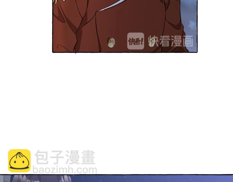 第22话 伤害(1/3)-第23话