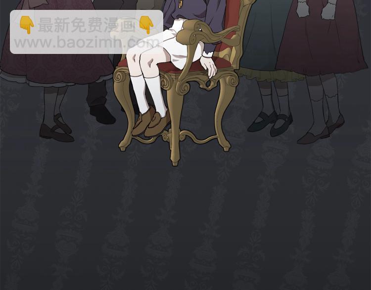 第22话 伤害(1/3)-第23话