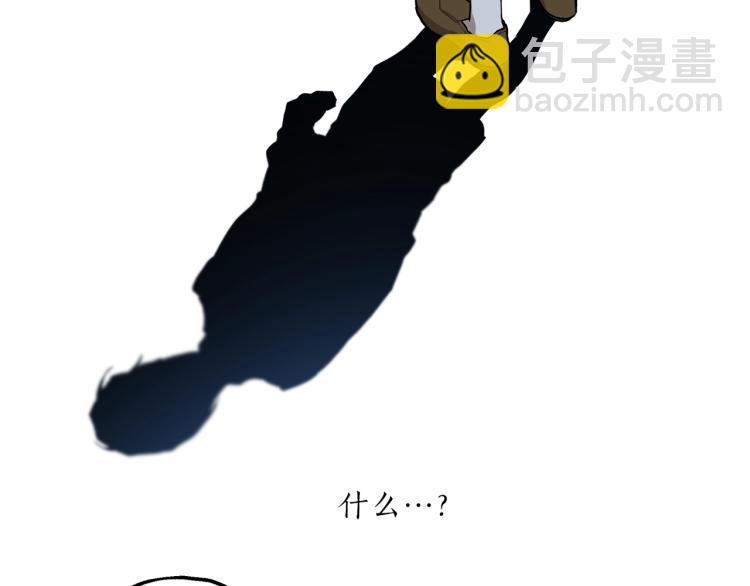 第22话 伤害(1/3)-第23话