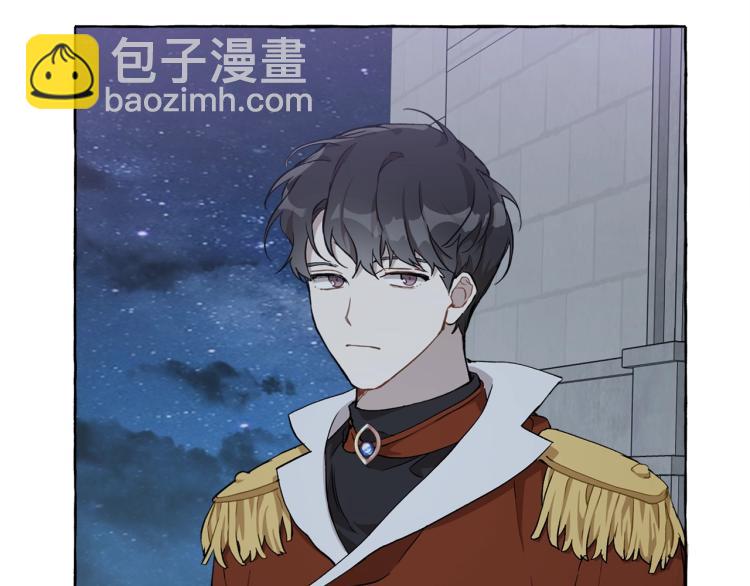 第22话 伤害(1/3)-第23话