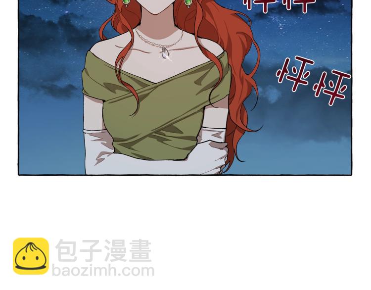 第22话 伤害(1/3)-第23话