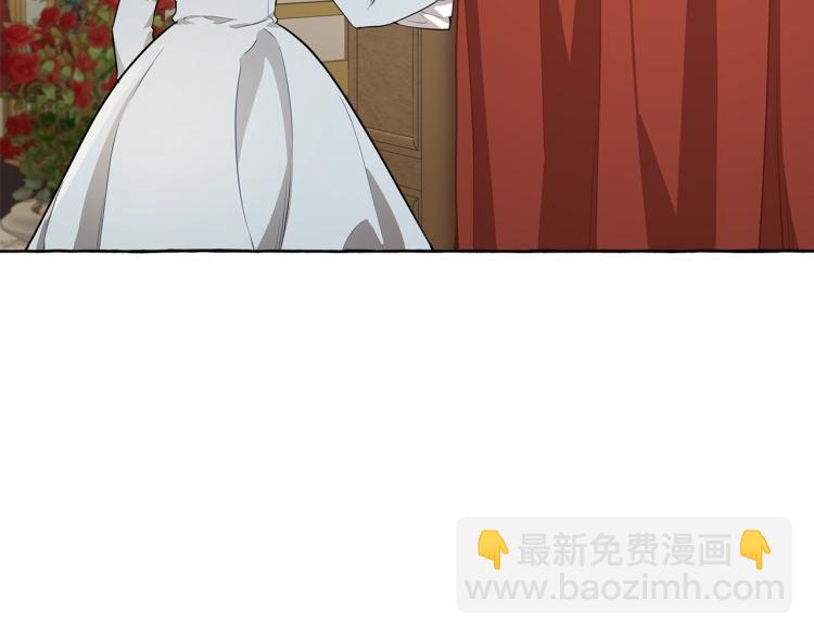 第24话 厌恶(1/3)-第25话