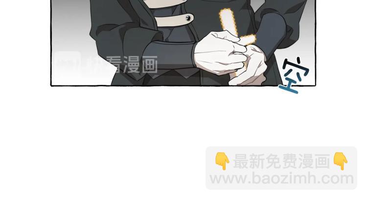 第24话 厌恶(1/3)-第25话