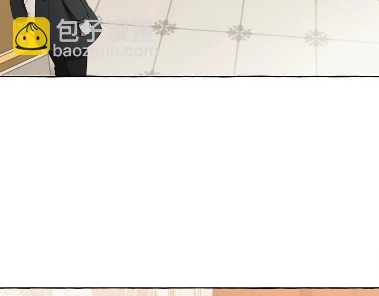 第24话 厌恶(1/3)-第25话