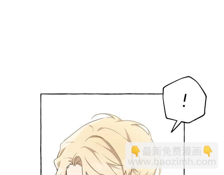 第24话 厌恶(1/3)-第25话