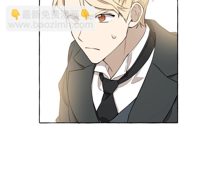 第24话 厌恶(1/3)-第25话