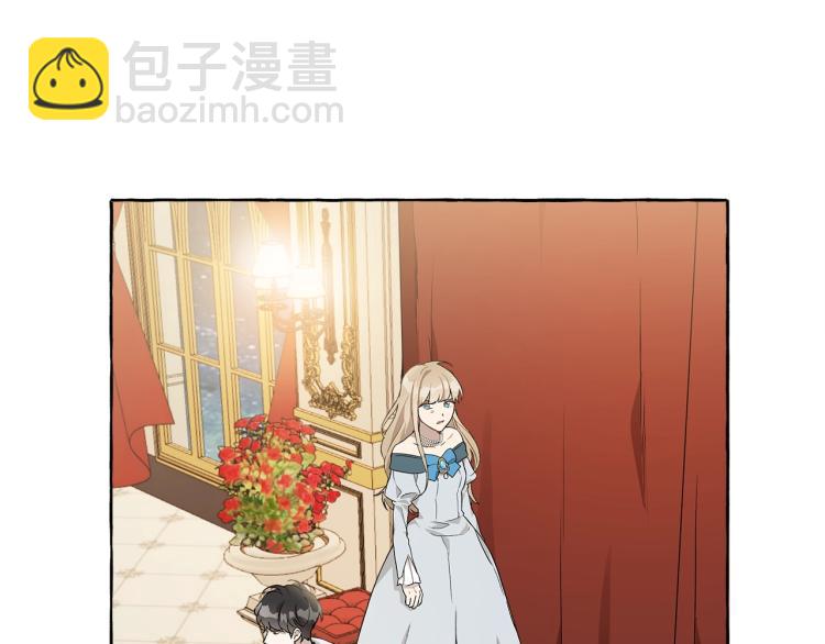 第24话 厌恶(1/3)-第25话