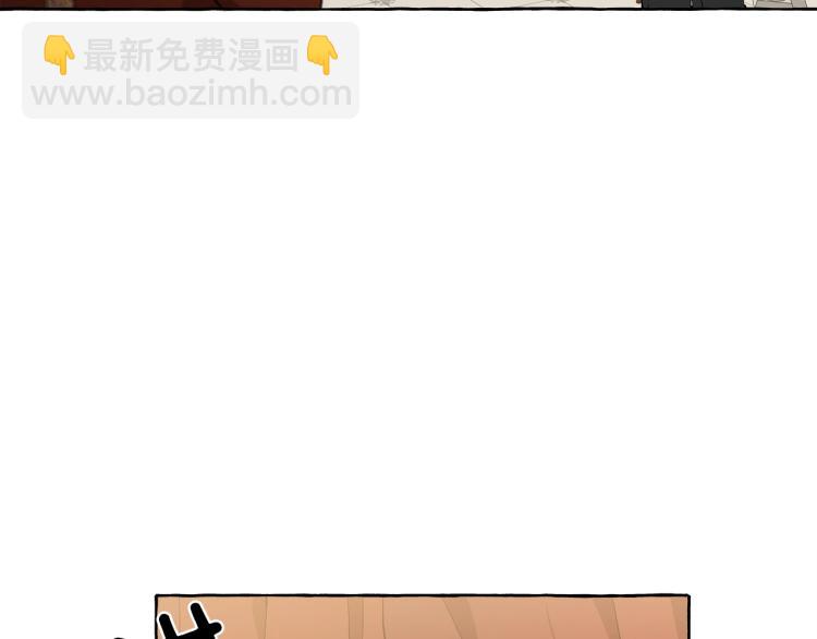 第24话 厌恶(1/3)-第25话