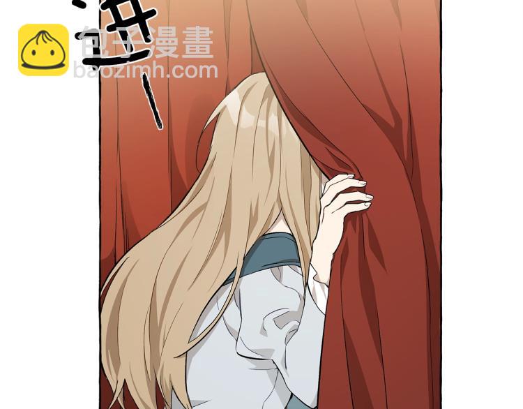 第24话 厌恶(1/3)-第25话