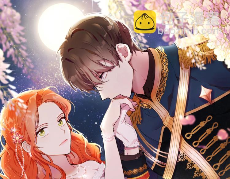 第24话 厌恶(1/3)-第25话