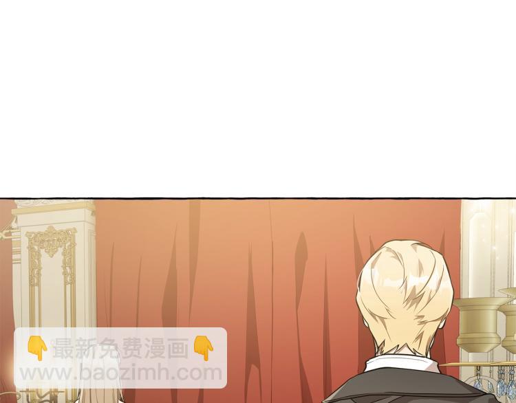 第24话 厌恶(1/3)-第25话