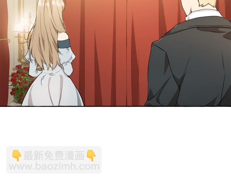 第24话 厌恶(1/3)-第25话