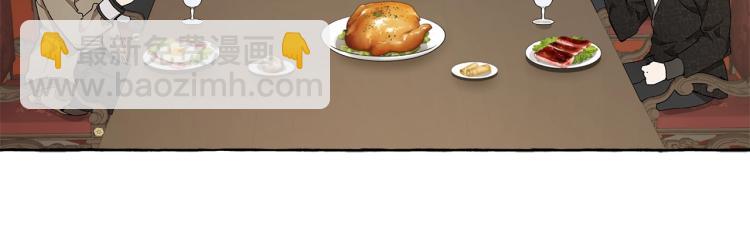 第26话 心痒痒(1/3)-第27话