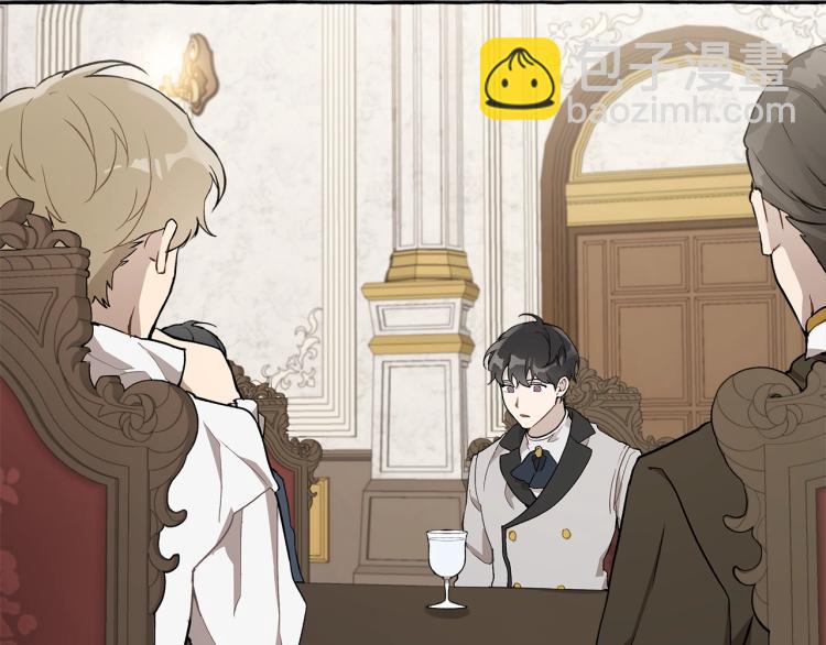 第26话 心痒痒(1/3)-第27话