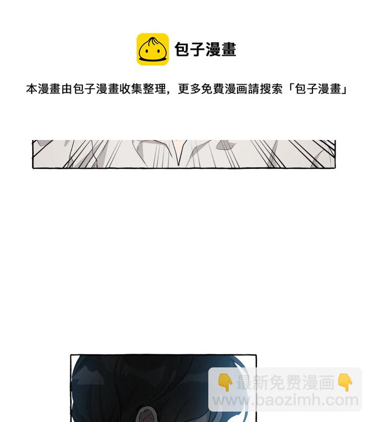 第26话 心痒痒(1/3)-第27话