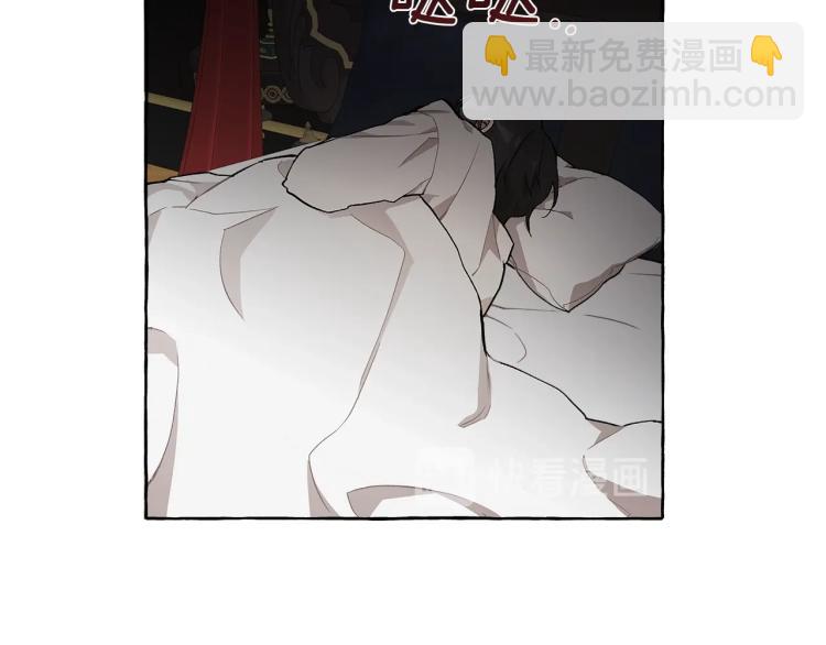 第26话 心痒痒(1/3)-第27话