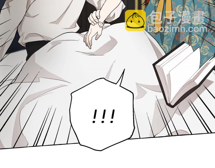 第26话 心痒痒(1/3)-第27话