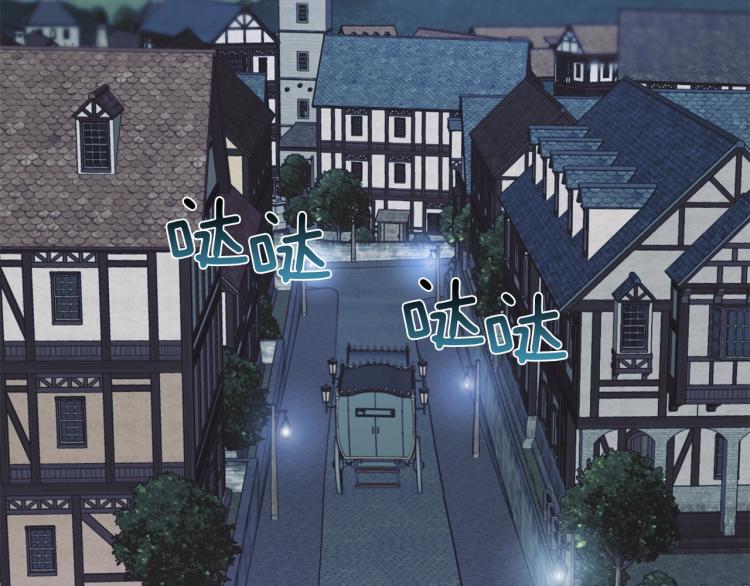 第28话 执着(1/3)-第29话