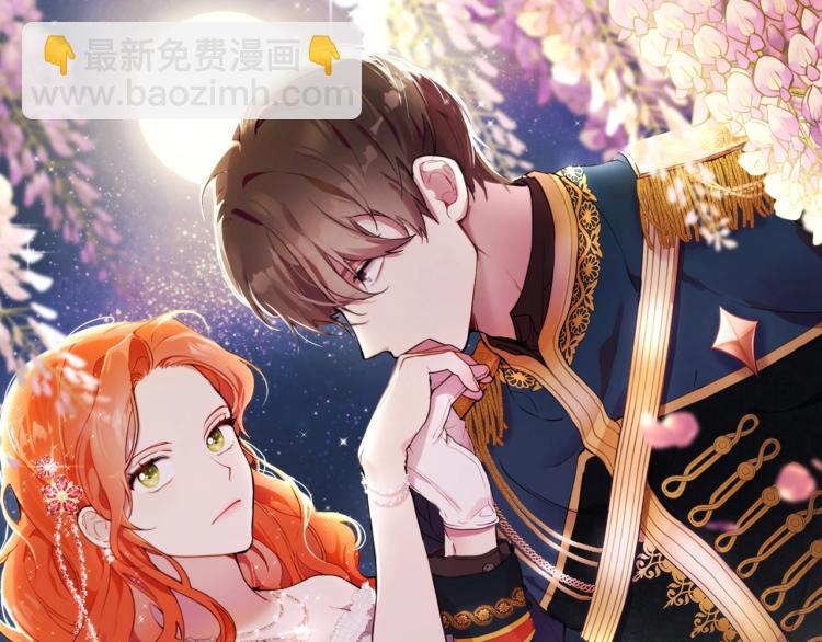 第28话 执着(1/3)-第29话