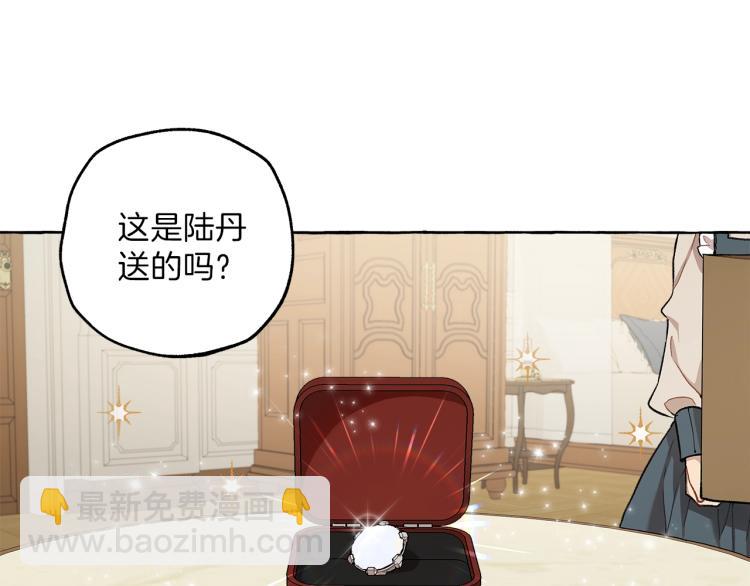 第28话 执着(1/3)-第29话