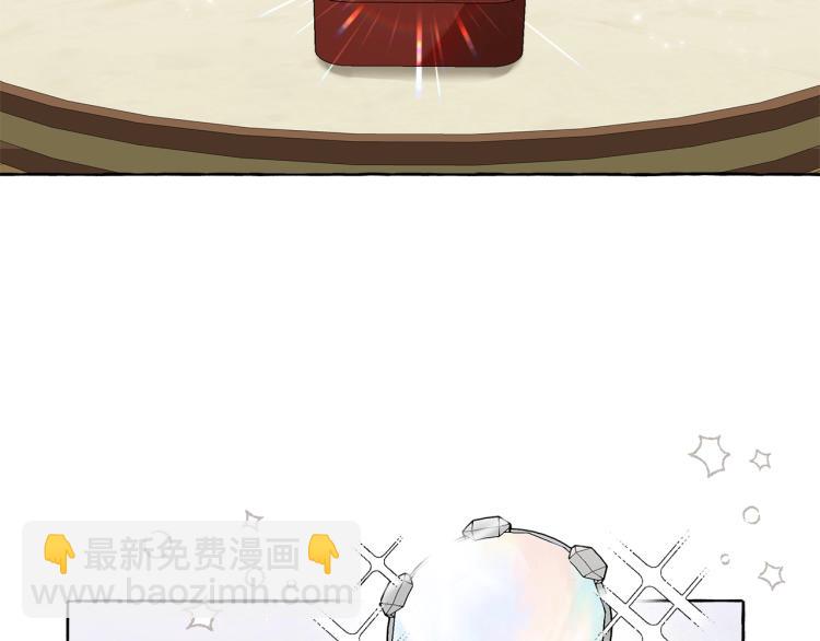 第28话 执着(1/3)-第29话