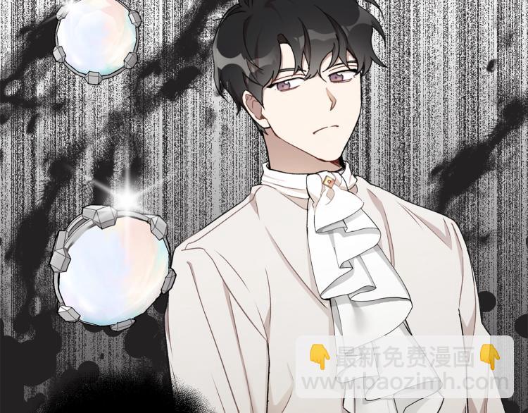 第28话 执着(1/3)-第29话