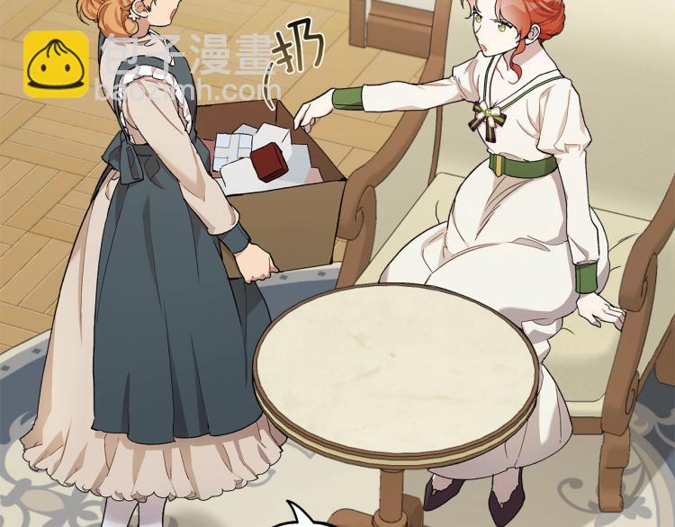 第28话 执着(1/3)-第29话