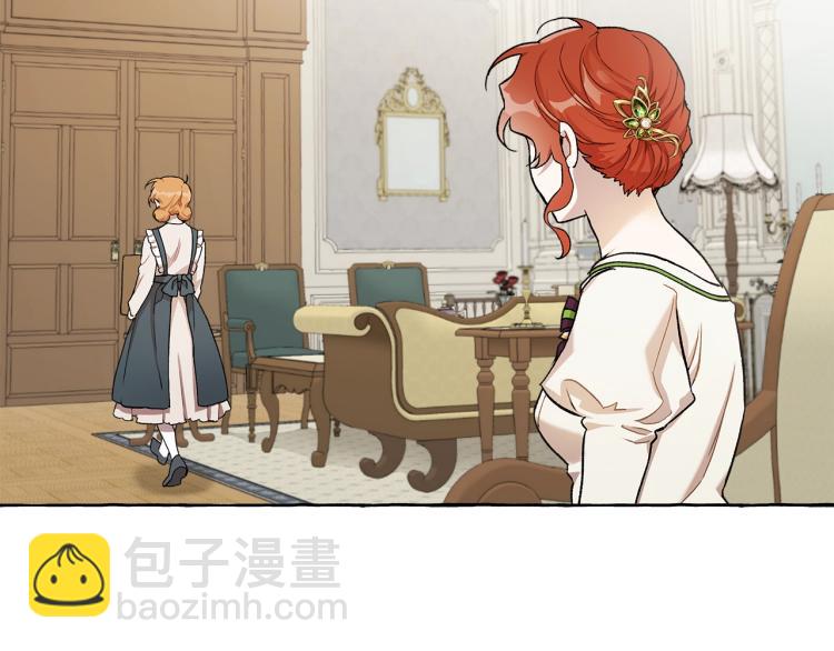 第28话 执着(1/3)-第29话