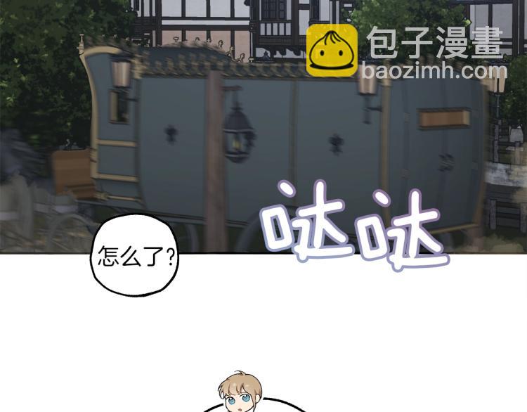 第28话 执着(1/3)-第29话