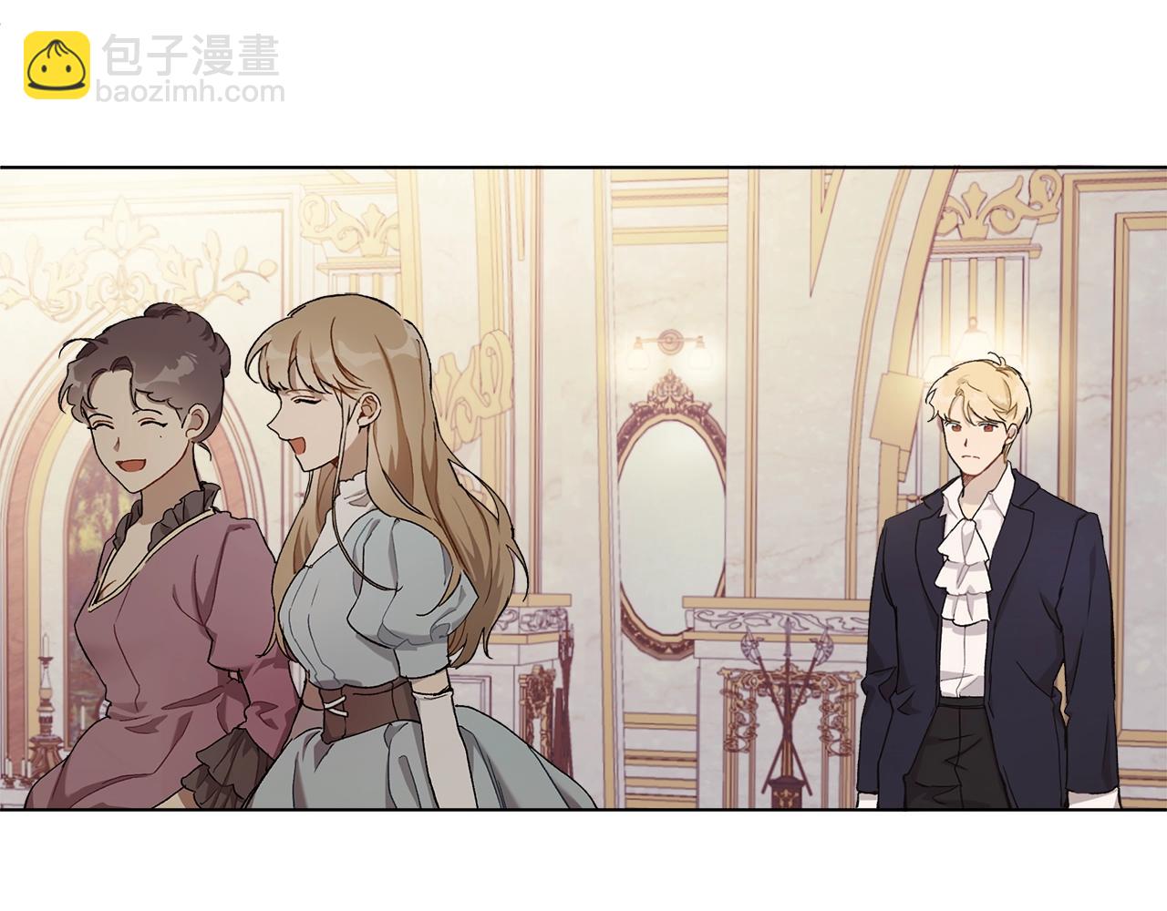 第30话 帮我or闭嘴？(1/3)-第31话