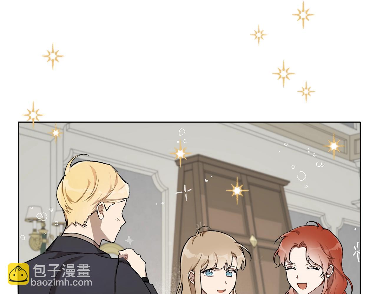 第30话 帮我or闭嘴？(1/3)-第31话