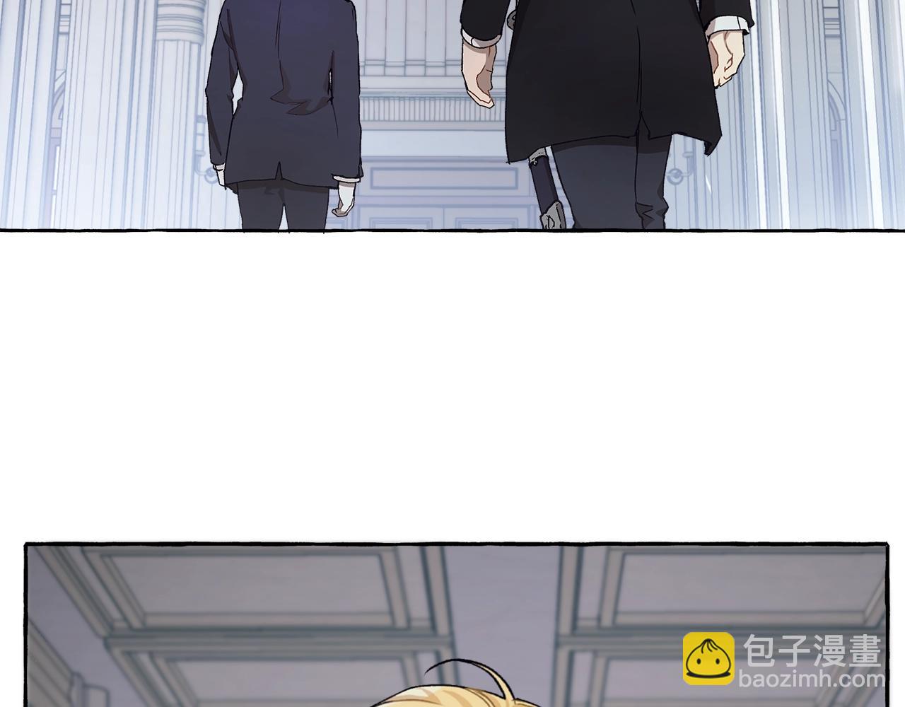 第30话 帮我or闭嘴？(1/3)-第31话