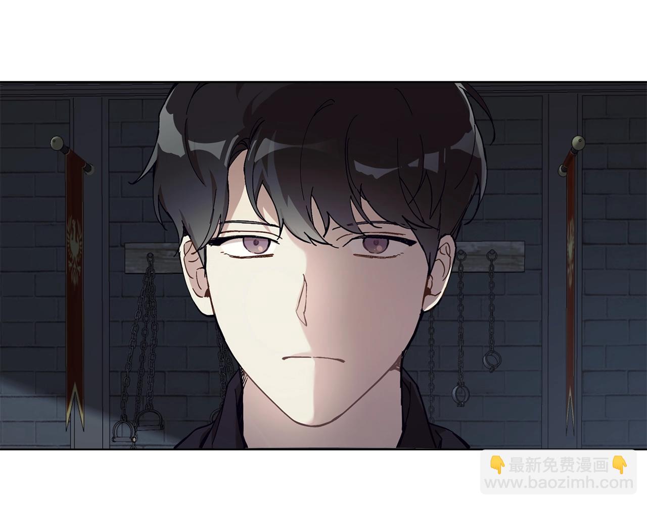 第30话 帮我or闭嘴？(1/3)-第31话