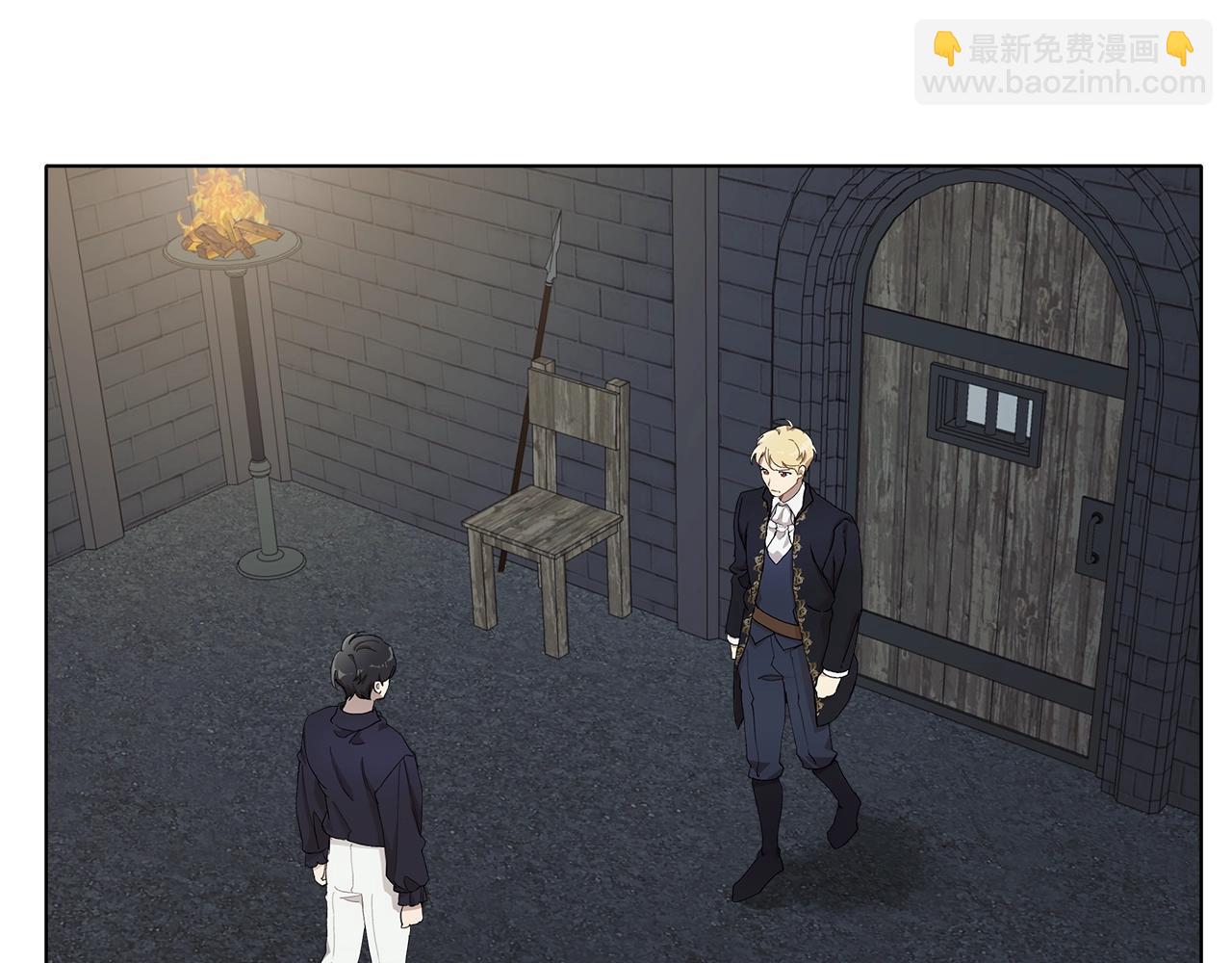 第30话 帮我or闭嘴？(1/3)-第31话