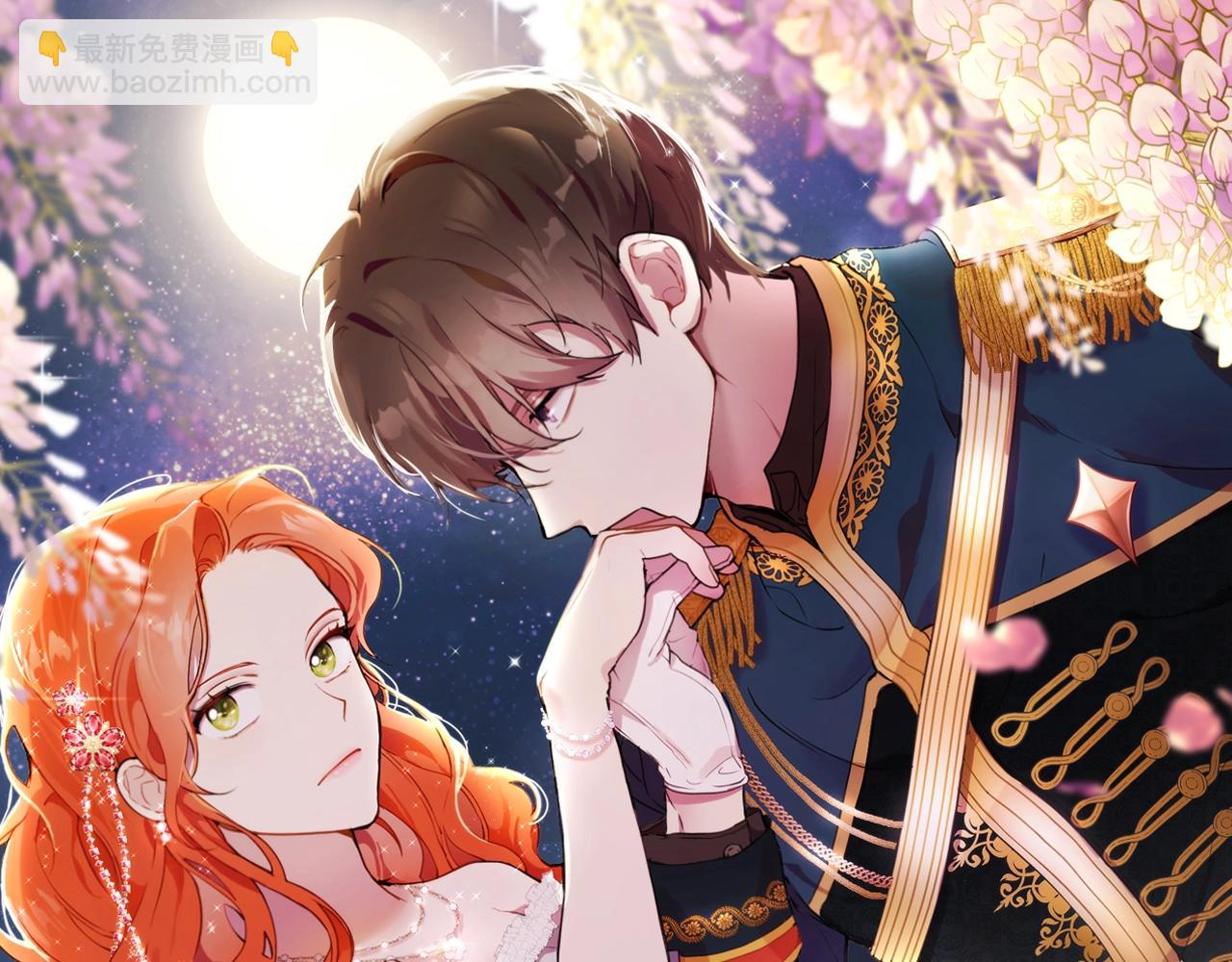 第32话 皇帝逝世(1/3)-第33话