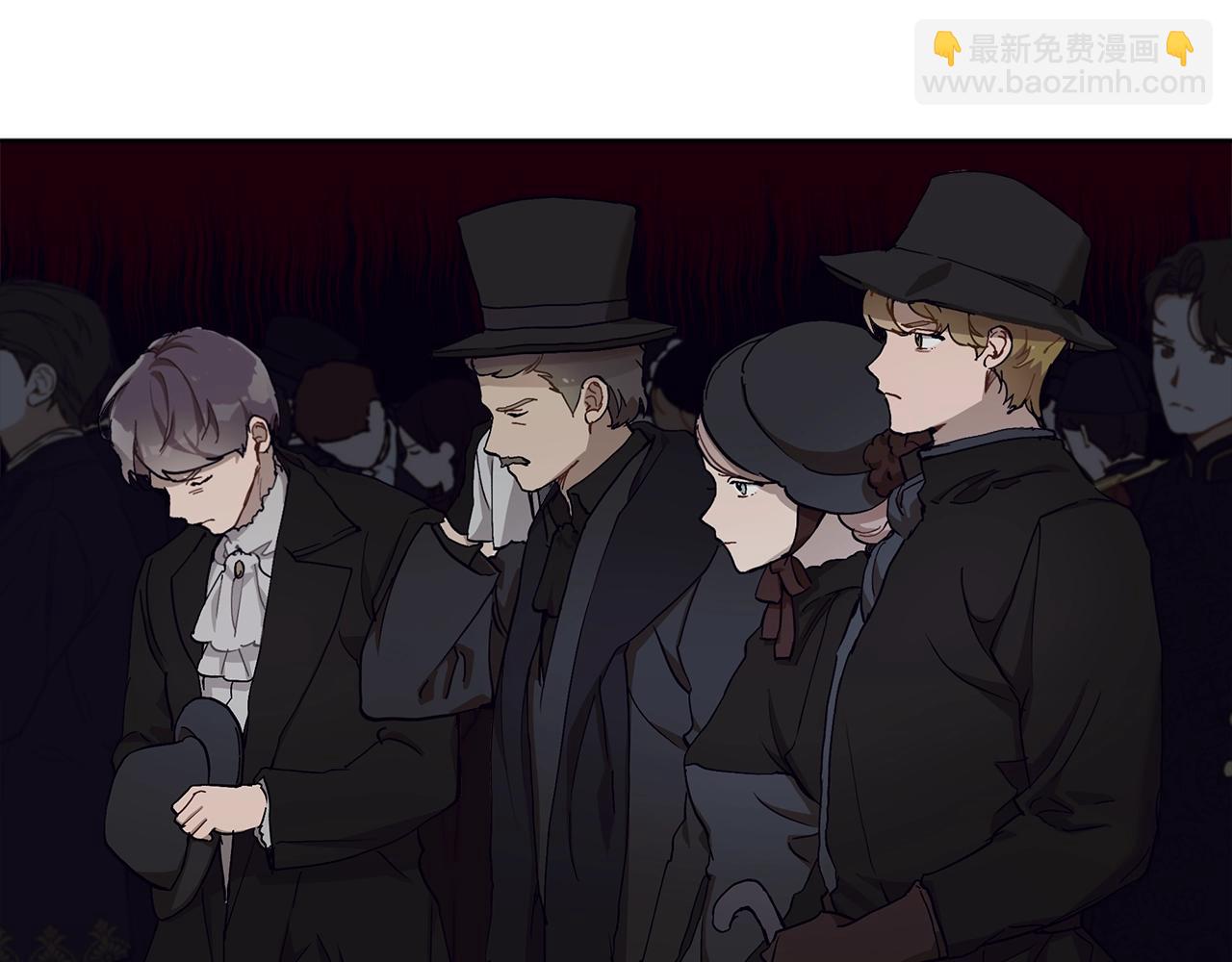 第32话 皇帝逝世(1/3)-第33话