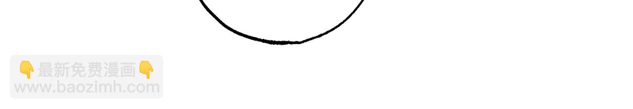 第32话 皇帝逝世(1/3)-第33话