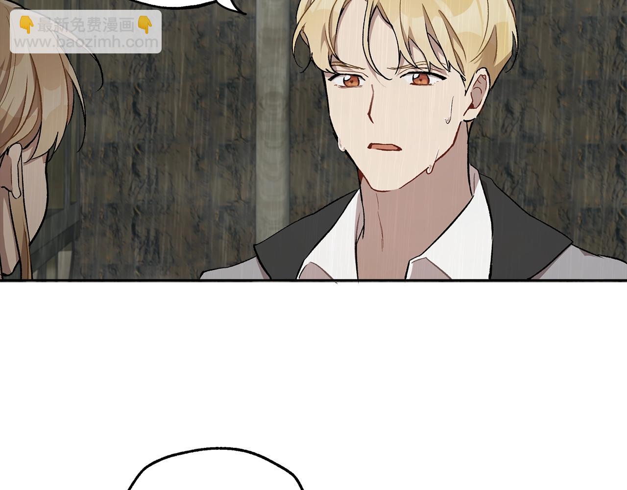 第34话 我要死了吗(1/3)-第35话