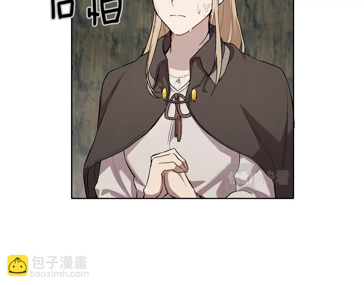 第34话 我要死了吗(1/3)-第35话